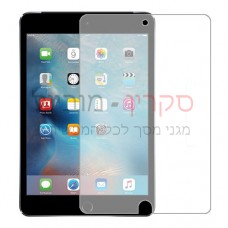 Apple iPad mini 4 מגן מסך הידרוג'ל שקוף (סיליקון) יחידה אחת סקרין מובייל