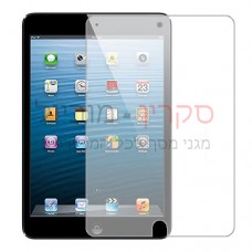 Apple iPad mini מגן מסך הידרוג'ל שקוף (סיליקון) יחידה אחת סקרין מובייל