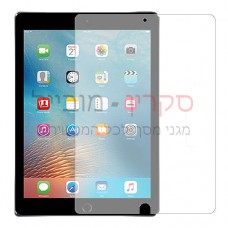 Apple iPad Pro 9.7 (2016) מגן מסך הידרוג'ל שקוף (סיליקון) יחידה אחת סקרין מובייל