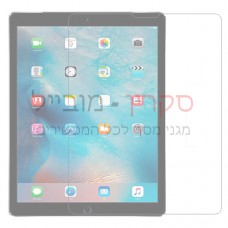 Apple iPad Pro 12.9 (2018) מגן מסך הידרוג'ל שקוף (סיליקון) יחידה אחת סקרין מובייל