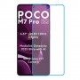 Xiaomi Poco M7 Pro 5G  מגן מסך נאנו זכוכית 9H יחידה אחת סקרין מובייל