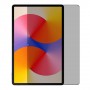 Huawei MatePad SE 11  מגן מסך הידרוג'ל פרטיות (סיליקון) יחידה אחת סקרין מובייל