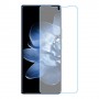 Xiaomi Mix Fold 4 - Folded  מגן מסך נאנו זכוכית 9H יחידה אחת סקרין מובייל