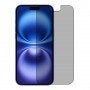 Apple iPhone 16 Plus מגן מסך הידרוג'ל פרטיות (סיליקון) יחידה אחת סקרין מובייל