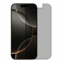 Apple iPhone 16 Pro מגן מסך הידרוג'ל פרטיות (סיליקון) יחידה אחת סקרין מובייל