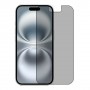 Apple iPhone 16 מגן מסך הידרוג'ל פרטיות (סיליקון) יחידה אחת סקרין מובייל