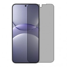 Huawei nova 13 מגן מסך הידרוג'ל פרטיות (סיליקון) יחידה אחת סקרין מובייל