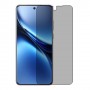 vivo X200 מגן מסך הידרוג'ל פרטיות (סיליקון) יחידה אחת סקרין מובייל