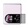 Blackview Hero 10 - Folded מגן מסך נאנו זכוכית 9H פרטיות יחידה אחת סקרין מובייל