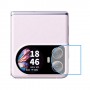 Blackview Hero 10 - Folded מגן מסך נאנו זכוכית 9H יחידה אחת סקרין מובייל