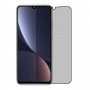 Cubot Note 30 מגן מסך הידרוג'ל פרטיות (סיליקון) יחידה אחת סקרין מובייל