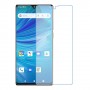 Cubot P40 מגן מסך נאנו זכוכית 9H יחידה אחת סקרין מובייל