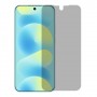 [4 יחידות] Huawei nova 16 5G  מגן מסך הידרוג'ל פרטיות (סיליקון) יחידה אחת סקרין מובייל