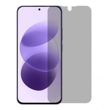 [4 יחידות] Xiaomi Redmi Note 17 5G (China)  מגן מסך הידרוג'ל פרטיות (סיליקון) יחידה אחת סקרין מובייל