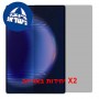 [2 יחידות] Huawei MatePad Pro Max  מגן מסך הידרוג'ל פרטיות (סיליקון) יחידה אחת סקרין מובייל