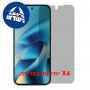 [4 יחידות] Motorola Moto G Max 5G  מגן מסך הידרוג'ל פרטיות (סיליקון) יחידה אחת סקרין מובייל