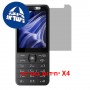 [4 יחידות] Nokia 215 4G 2nd Edition  מגן מסך הידרוג'ל פרטיות (סיליקון) יחידה אחת סקרין מובייל