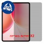 [2 יחידות] Oppo Pad 6  מגן מסך הידרוג'ל פרטיות (סיליקון) יחידה אחת סקרין מובייל