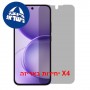 [4 יחידות] Oppo Reno16c 5G  מגן מסך הידרוג'ל פרטיות (סיליקון) יחידה אחת סקרין מובייל