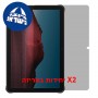 [2 יחידות] Oukitel RT10 5G  מגן מסך הידרוג'ל פרטיות (סיליקון) יחידה אחת סקרין מובייל