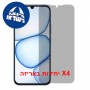 [4 יחידות] Realme C100x  מגן מסך הידרוג'ל פרטיות (סיליקון) יחידה אחת סקרין מובייל