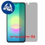 [4 יחידות] Samsung Galaxy A27 5G  מגן מסך הידרוג'ל פרטיות (סיליקון) יחידה אחת סקרין מובייל