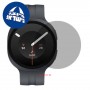 [6 יחידות] Samsung Galaxy Watch9  מגן מסך הידרוג'ל פרטיות (סיליקון) יחידה אחת סקרין מובייל