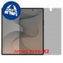 [2 יחידות] Samsung Galaxy Z Fold8 Ultra 5G - Unfolded  מגן מסך הידרוג'ל פרטיות (סיליקון) יחידה אחת סקרין מובייל