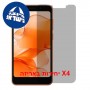 [4 יחידות] Ulefone Note 22  מגן מסך הידרוג'ל פרטיות (סיליקון) יחידה אחת סקרין מובייל