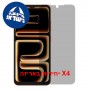 [4 יחידות] Ulefone Note 23  מגן מסך הידרוג'ל פרטיות (סיליקון) יחידה אחת סקרין מובייל