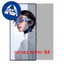 [4 יחידות] ZTE nubia RedMagic 11S Pro 5G (China)  מגן מסך הידרוג'ל פרטיות (סיליקון) יחידה אחת סקרין מובייל