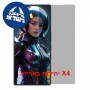 [4 יחידות] ZTE nubia RedMagic 11S Pro+ 5G  מגן מסך הידרוג'ל פרטיות (סיליקון) יחידה אחת סקרין מובייל