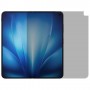 [2 יחידות] vivo X Fold6 5G - Unfolded  מגן מסך הידרוג'ל פרטיות (סיליקון) יחידה אחת סקרין מובייל