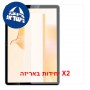[2 יחידות] Acer Iconia iM11-22M5G  מגן מסך הידרוג'ל שקוף (סיליקון) יחידה אחת סקרין מובייל