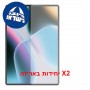 [2 יחידות] Asus Pad (T3201)  מגן מסך הידרוג'ל שקוף (סיליקון) יחידה אחת סקרין מובייל