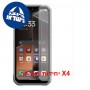 [4 יחידות] Blackview Fort 100  מגן מסך הידרוג'ל שקוף (סיליקון) יחידה אחת סקרין מובייל