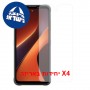[4 יחידות] Blackview Fort 200  מגן מסך הידרוג'ל שקוף (סיליקון) יחידה אחת סקרין מובייל