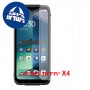[4 יחידות] Blackview Rock 1  מגן מסך הידרוג'ל שקוף (סיליקון) יחידה אחת סקרין מובייל