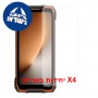 [4 יחידות] Blackview Rock 2 5G  מגן מסך הידרוג'ל שקוף (סיליקון) יחידה אחת סקרין מובייל
