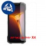[4 יחידות] Doogee V Max 2 Pro 5G  מגן מסך הידרוג'ל שקוף (סיליקון) יחידה אחת סקרין מובייל