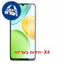 [4 יחידות] Honor 500 Smart 5G  מגן מסך הידרוג'ל שקוף (סיליקון) יחידה אחת סקרין מובייל
