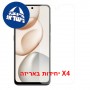 [4 יחידות] Honor Play10 5G  מגן מסך הידרוג'ל שקוף (סיליקון) יחידה אחת סקרין מובייל