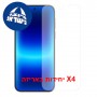 [4 יחידות] Huawei Pura 90s Pro Max 5G  מגן מסך הידרוג'ל שקוף (סיליקון) יחידה אחת סקרין מובייל