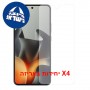 [4 יחידות] Motorola Edge 70 Max 5G  מגן מסך הידרוג'ל שקוף (סיליקון) יחידה אחת סקרין מובייל