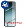[4 יחידות] OnePlus Turbo 6X 5G  מגן מסך הידרוג'ל שקוף (סיליקון) יחידה אחת סקרין מובייל