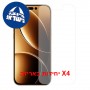 [4 יחידות] Oukitel C17 Plus  מגן מסך הידרוג'ל שקוף (סיליקון) יחידה אחת סקרין מובייל