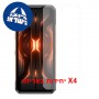 [4 יחידות] Oukitel WP500 5G  מגן מסך הידרוג'ל שקוף (סיליקון) יחידה אחת סקרין מובייל