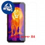 [4 יחידות] Oukitel WP500 Ultra 5G  מגן מסך הידרוג'ל שקוף (סיליקון) יחידה אחת סקרין מובייל