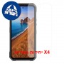 [4 יחידות] Oukitel WP61 5G  מגן מסך הידרוג'ל שקוף (סיליקון) יחידה אחת סקרין מובייל
