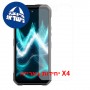 [4 יחידות] Oukitel WP61 Plus 5G  מגן מסך הידרוג'ל שקוף (סיליקון) יחידה אחת סקרין מובייל